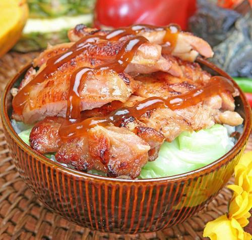 Maui Hawaiian Grill · Chicken · Salads · Seafood