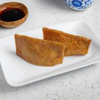 Inari Nigiri · Sweet tofu skin.