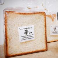 Yume Bread(Half Loaf) · This loaf is made with 100% Yumechikara premium flour from Hokkaido Japan . 