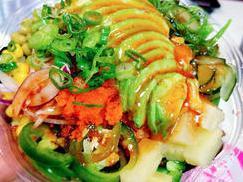 Ultimatum Bowl · Salmon, snapper, shrimp, spicy tuna, crab meat, ginger, sunomono, green onion, onion, pineap...