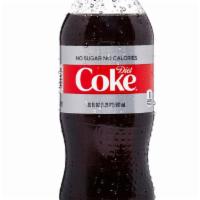 D Coke · 