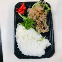 45. Pork Yakiniku BBQ · Over rice.