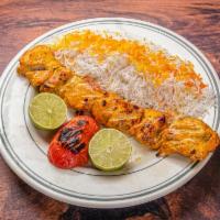 Chicken Kebob · Marinated chicken breast grilled on an open flame.