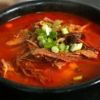 A27. Yuk Gae Jang · Spicy beef broth with shredded beef, vegetables and vermicelli noodle.