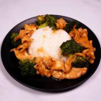 44. Chicken with Broccoli · Served with white rice.