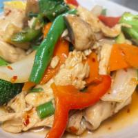Hot Basil Stir-Fry · Fresh basil leaves stir-fried with assorted vegetables in Thai chili sauce. Spicy.