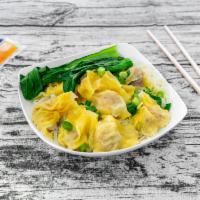 20. Cantonese Wonton Noodle Soup · Soup that is made with wonton, broth, noodles, and vegetables. 