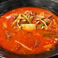 Spicy Beef Short Rib Soup · Spicy.
White rice included