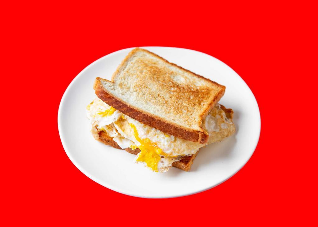 Egg Sandwiches · 2 Farm Fresh Eggs Fried or Scrambled on your choice of bread, roll, bagel or gluten free bread. (Egg whites available)

Add Cheese, Meat, Avocado and Tomato