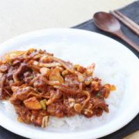 Jeyook Dupbab · Spicy Stir-Fried Pork over Rice