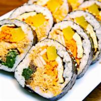 Spicy Tuna Kimbap (매운참치 김밥) · Spicy tuna salad, yellow pickle radish, burdock, egg, spinach, fish cake, sesame oil and sea...