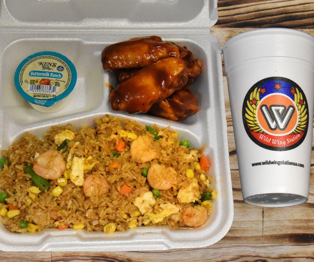 Rice with 5 Piece Wings and Drink · Served with coleslaw, hush puppies, tartar sauce, and drink.