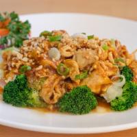 Peanut Sauce Rama · Choice of meat with mixed vegetables served with peanut sauce and chili paste.
