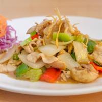 Ginger · Sauteed ginger, onions and mixed vegetables.