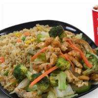 Teriyaki Grilled Chicken w/ Fried Rice Combo · Teriyaki Grilled Chicken with fried rice and a drink.