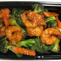 S3. Shrimp with Broccoli  · Served in brown sauce and with white rice