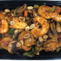 S10. Kung Pao Shrimp with Peanut · Spicy stir-fry jumbo shrimp. Hot and spicy. 