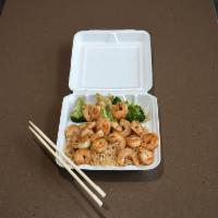 Teriyaki Shrimp · Comes with steamed white rice or fried rice.