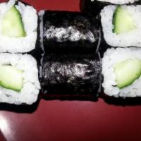 Kappa Maki · Cucumber. Rolled rice in toasted seaweed.