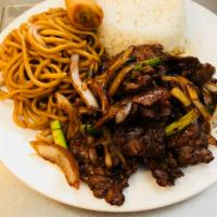 C. Mongolian Combo · Mongolian beef,spring roll,chowmein and steamed rice