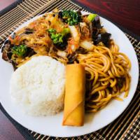 D. Vegetarian Combo · vegetable,spring roll,chowmein and steamed rice