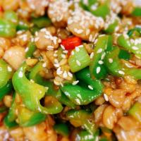 Chicken with Millet Pepper米椒鸡 · Spicy. Poultry.