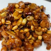 Kung Pao Chicken宫保鸡 · Spicy stir-fry diced Chicken with peanut.
