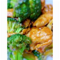 Chicken with Broccoli芥蓝鸡 · Poultry.