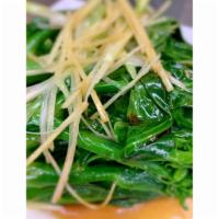 Sauteed Chinese Broccoli白灼唐芥蓝 · None Spicy