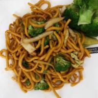 7. Vegetable Lo Mein Combo Plate · Served with a roast pork egg roll and roast pork fried rice.