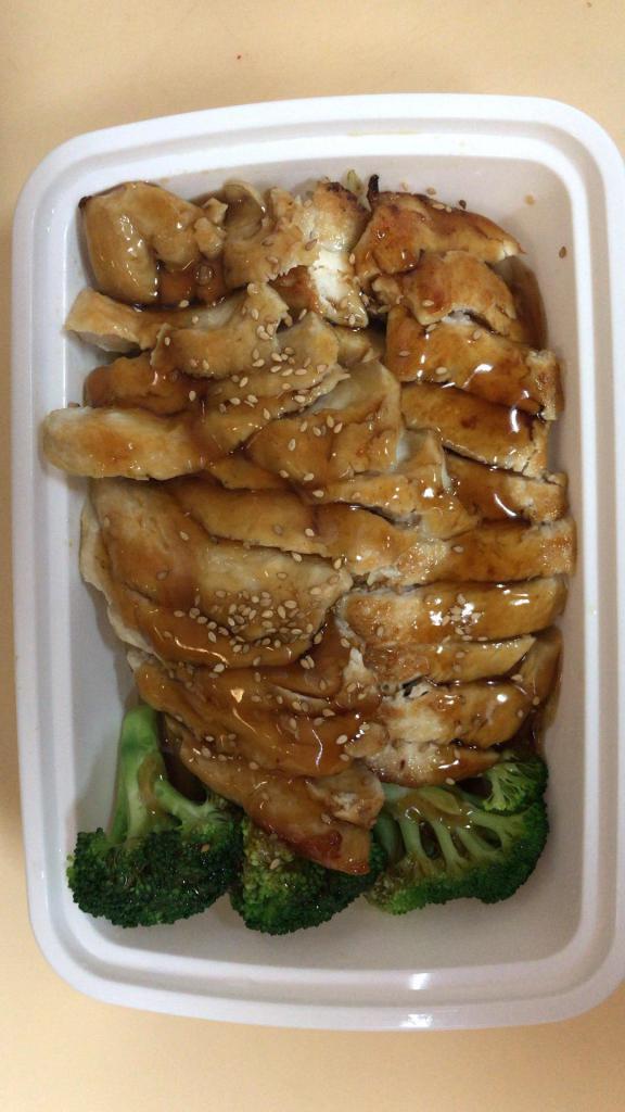 Chicken Teriyaki · Served with miso soup, salad and rice.