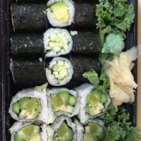 B6. Sushi Box · Vegetable Roll and Avocado Roll and Cucumber Roll. Served with Miso soup.