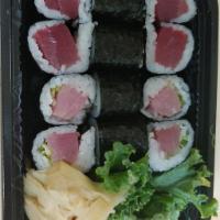 B9. Sushi Box · Yellowtail Scallion Roll and Tuna Roll. Served with miso soup.