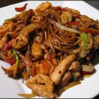 Chicken Chow Mein · Poultry.