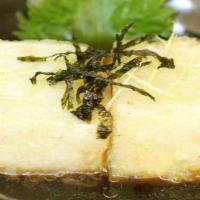 Age Tofu · Fried tofu with tempura sauce.