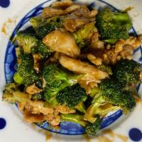 87. Chicken with Broccoli · 