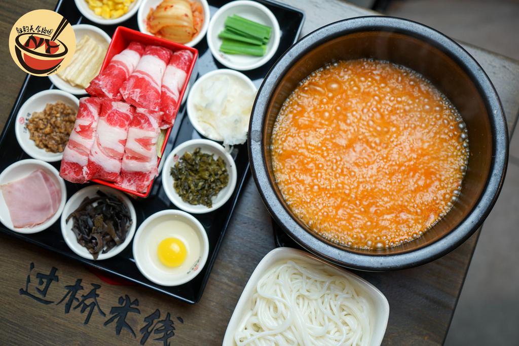 Pork Chop Rice Noodle · 