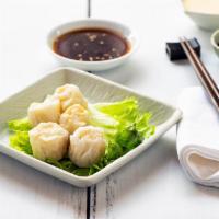 Shao Mai · Mixed vegetables and shrimp wrapped in rice paper