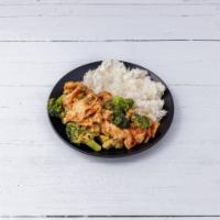 128. Chicken with Broccoli · Served with rice. 