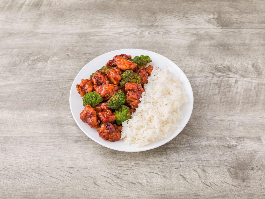 1. General Tso's Chicken · Crispy chunks of chicken in special hot sauce with broccoli. Spicy.