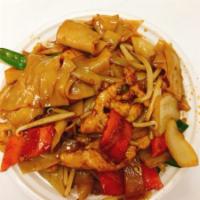 48. Chicken Chow Fun · Stir fried vegetables and noodles.