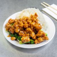 S3. General Tso's Chicken · Deep fried with sweet and spicy sauce.