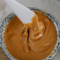 Skippy Creamy Peanut Butter · 16.3oz