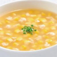 S4. Minced Chicken and Corn Soup 鸡茸粟米羹 · 