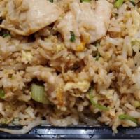 Chicken Fried Rice · 