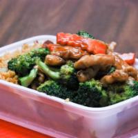 97. Chicken with Broccoli · Poultry.