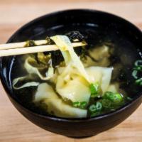 SH small wonton soup 上海小馄饨汤 · Ingredients: small pork wonton,, dried shrimp, seaweed, seaweed, scallion, egg
