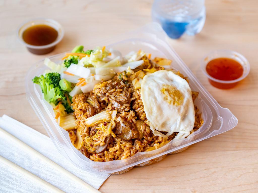 Kimchi Fried Rice · Korean style stir-fried rice with kimchi and your choice of meat. Gluten-free.