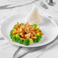 Vegan Rama Peanut Sauce · Praram. Sauteed fried meat with peanut sauce and steamed assorted vegetables.  Served with j...