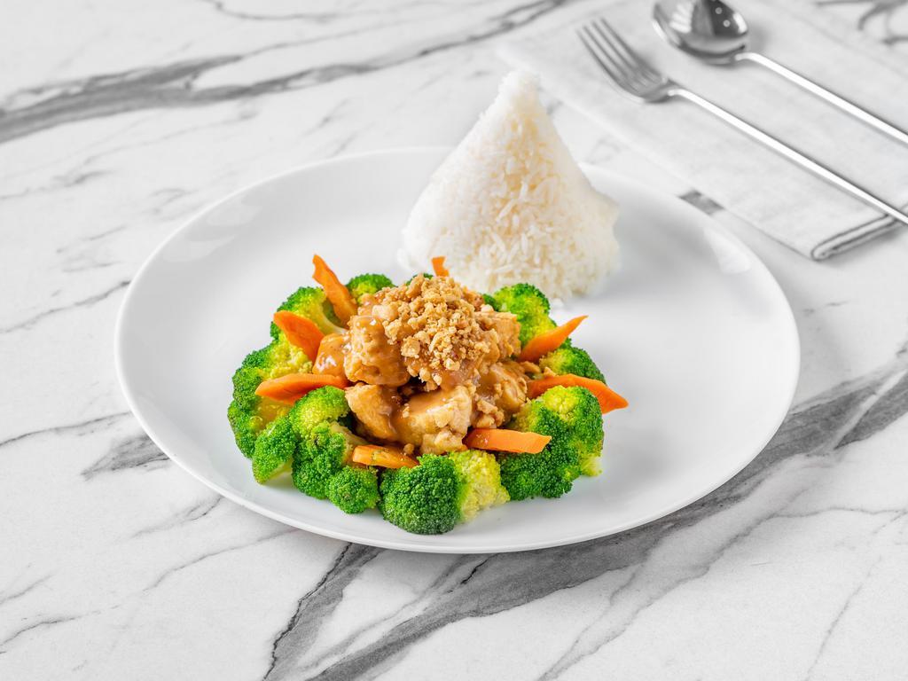 Vegan Rama Peanut Sauce · Praram. Sauteed fried meat with peanut sauce and steamed assorted vegetables.  Served with jasmine rice. Spicy.